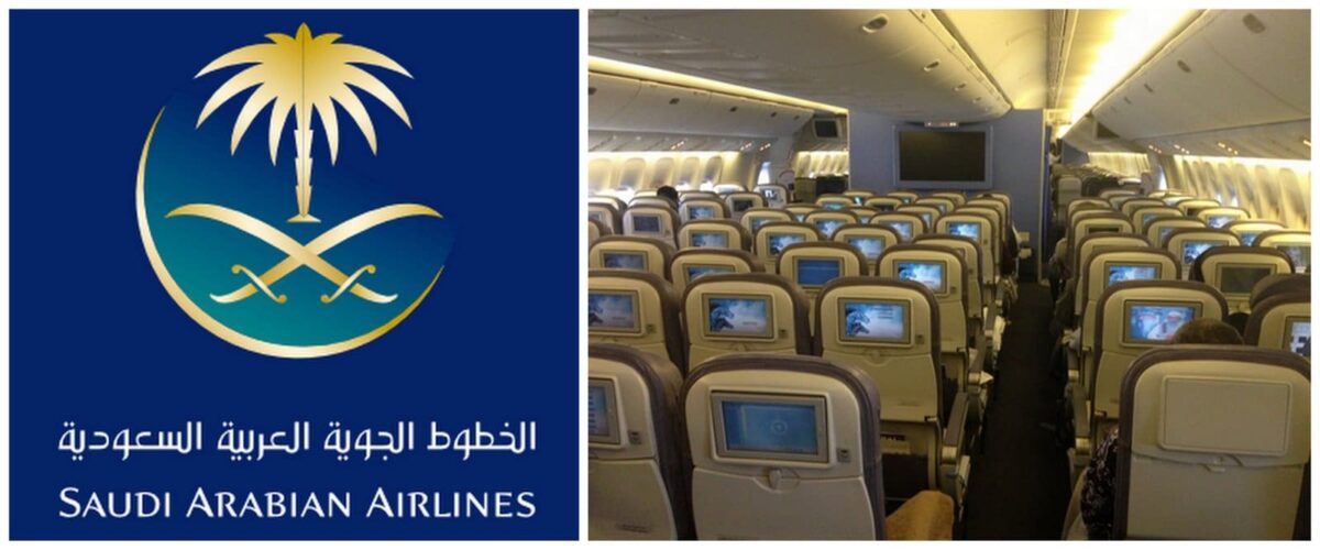 SAUDIA ARABIAN AIRLINES : LE MEILLEUR CHOIX POUR VOTRE PROCHAIN VOYAGE !