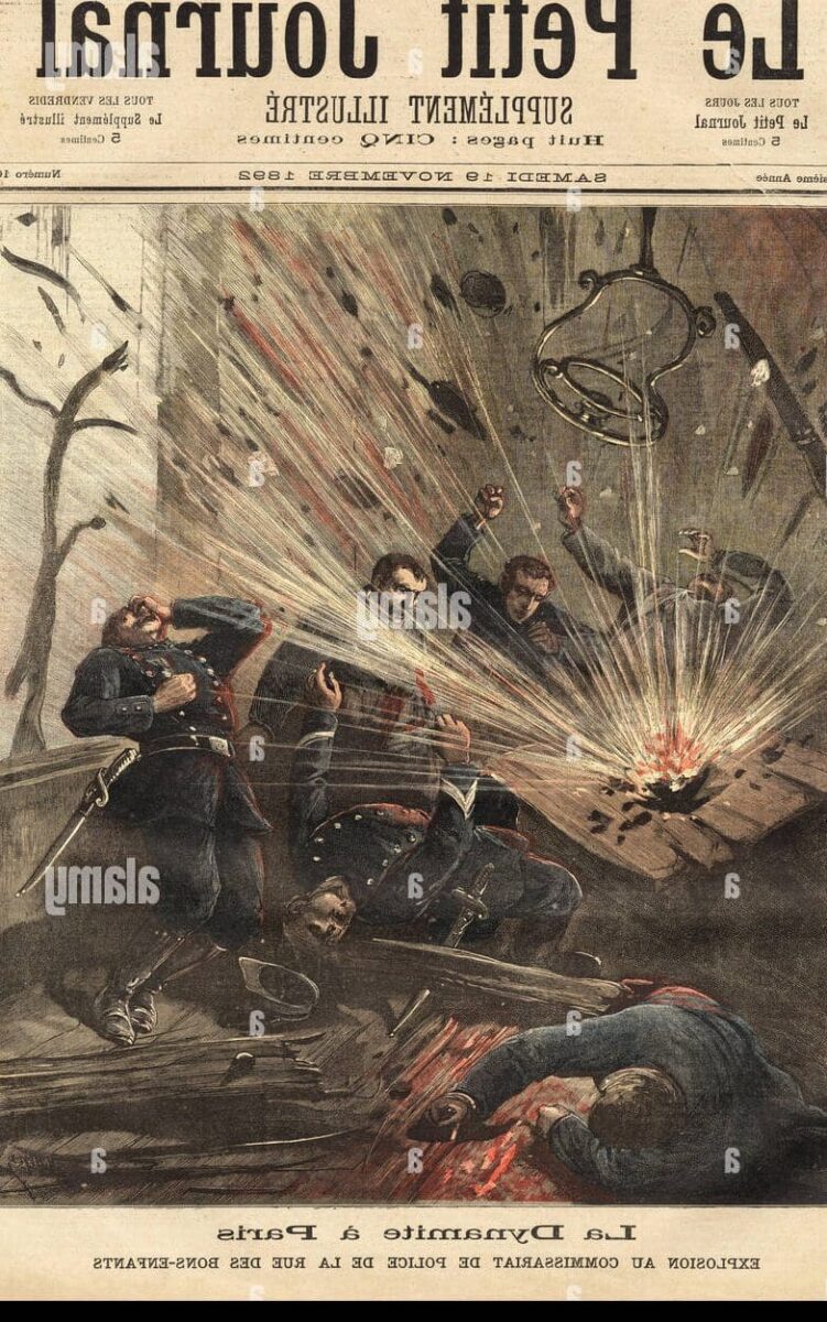 Supernova Paris : Une explosion artistique au cœur de la capitale française