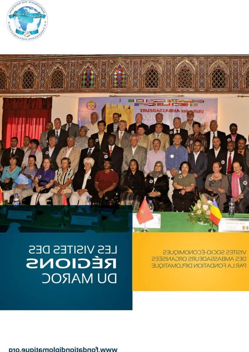 Khouribga, le trésor caché du Maroc: À la découverte de ses mines de phosphate et de son patrimoine unique