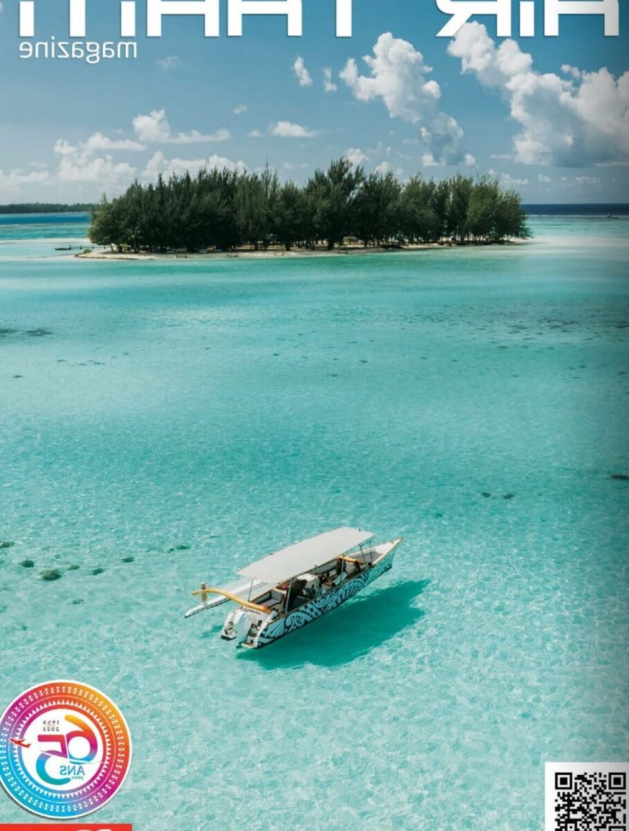 UA POU : Joyau méconnu de l&rsquo;archipel des Marquises