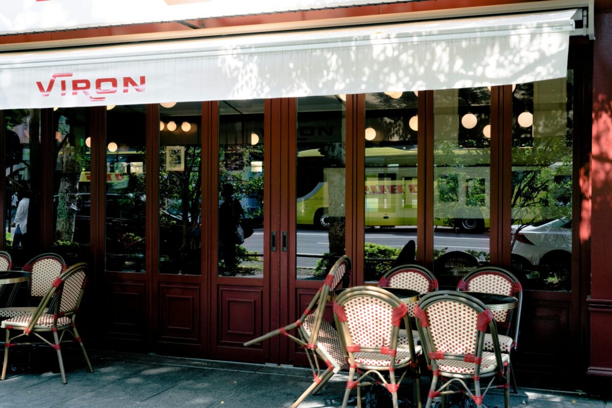 découvrez une sélection exquise de pains, viennoiseries et pâtisseries artisanales dans notre boulangerie. savourez des saveurs authentiques et des créations originales préparées avec passion.